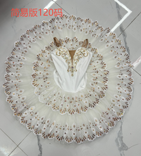 BLT0397 - Size 120 cm
