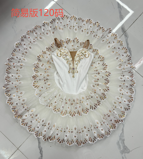 BLT0397 - Size 120 cm