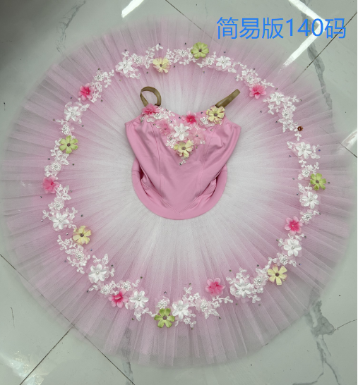 BT0633-11 - Without hoop With hand-tacked tulle - Size 140 cm